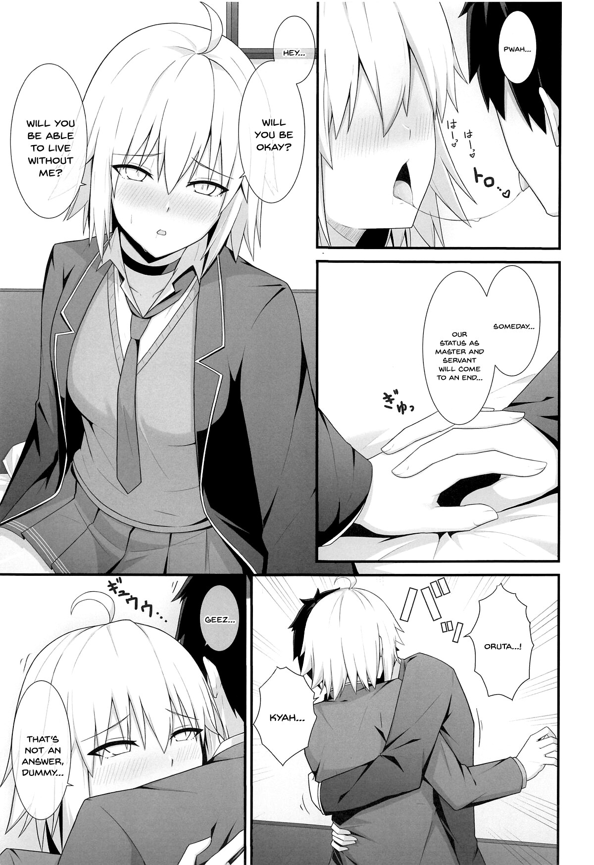 Hentai Manga Comic-Orita-chan, this is a love hotel!-Read-6
